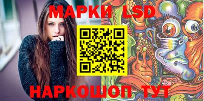 дурь Наро-Фоминск