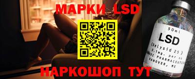 дурь Наро-Фоминск