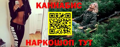 гидра Нарткала
