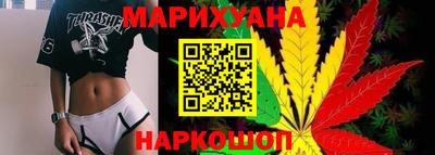 гидра Нарткала
