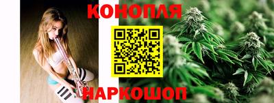 дурь Наро-Фоминск