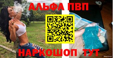 гидра Нарткала