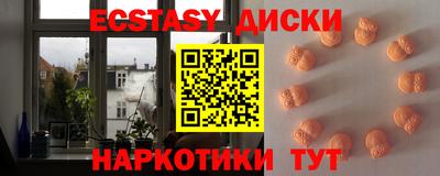 гидра Нарткала