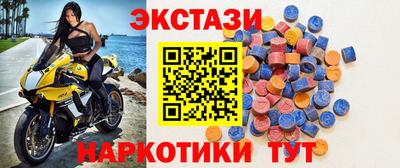 jwh Новокубанск