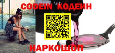 сатива Нальчик
