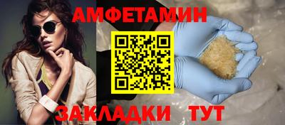 гидра Нарткала