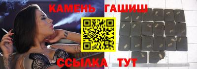 дурь Наро-Фоминск