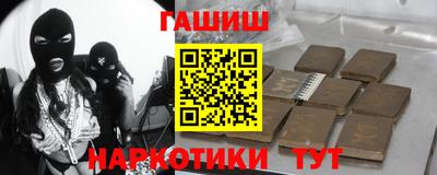 сатива Нальчик