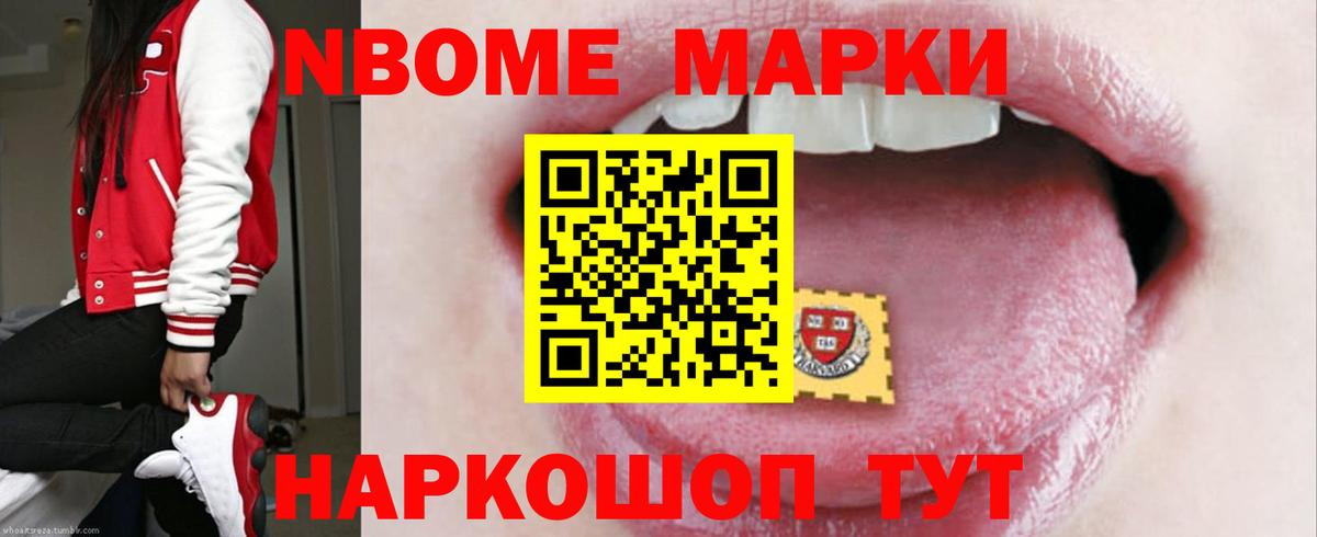 LSD-25 экстази кислота Энгельс